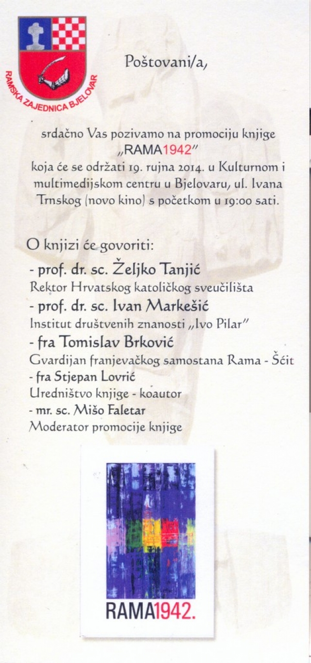 Predstavljanje knjige Rama 1942. u Bjelovaru